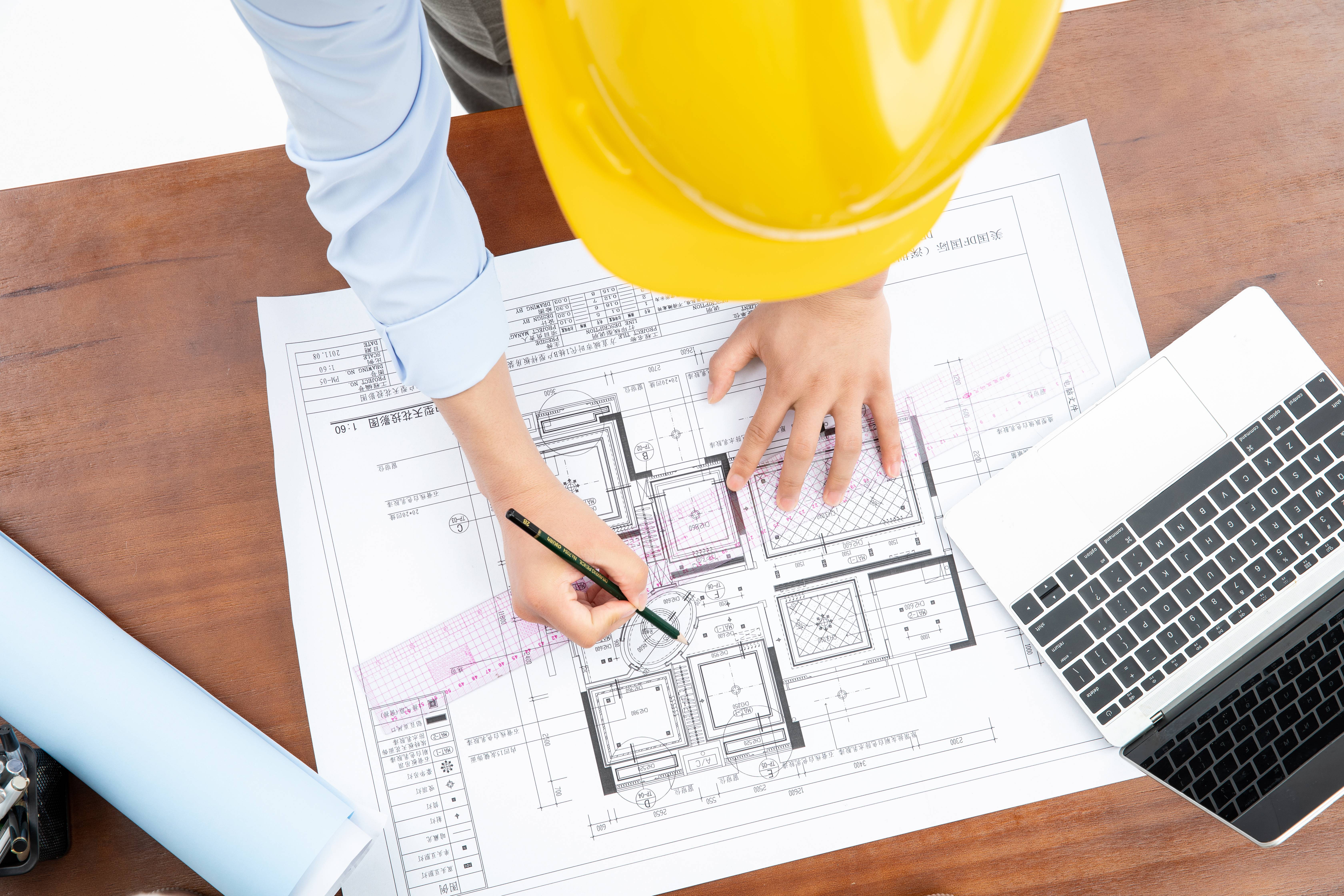 全過(guò)程工程咨詢(xún)